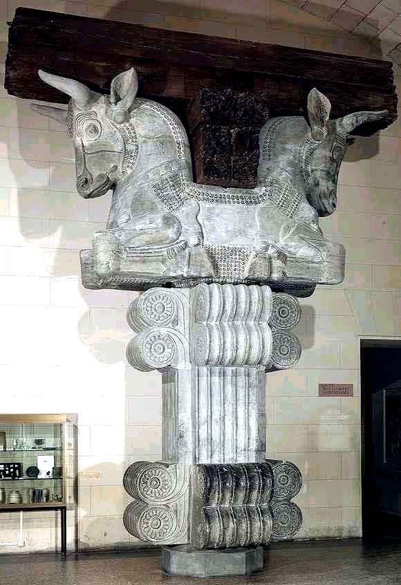 Limestone Column Capital in the Palace of Darius I 