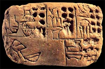 Tablet Of Pre-Cuneiform Script