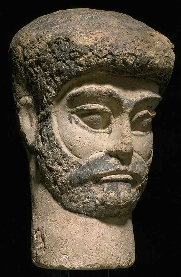 Funerary Head of an Elamite