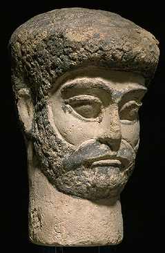 Funerary Head of an Elamite Small