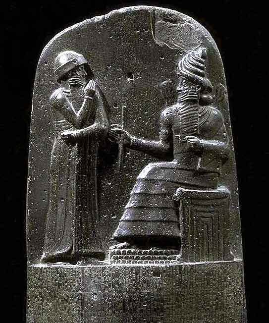 Law-Codex of Hammurabi Small