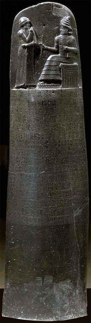 Stele of the Law Code of Hammurabi of Babylon