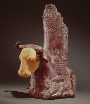 Bronze Bull with Deity from Ancient Urartu