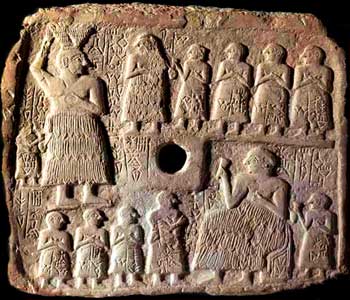 The Urnanshe King of Lagash Stele