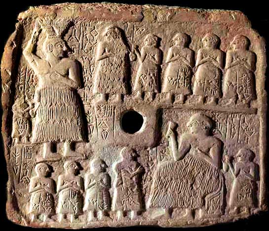 The Urnanshe King of Lagash Stele 