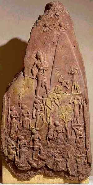 The Victory Stele of Naram-Sin