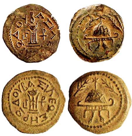Coins Mentioning Herod the Great (37 BC)
