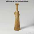 Alabaster Jar from Ancient Cyprus