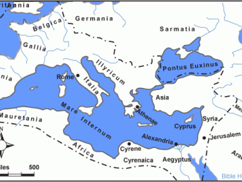 What were the Boundaries of the Roman Empire? post related image