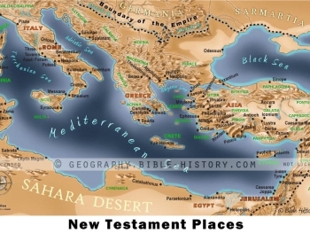 What is the Extent of the New Testament World? post image