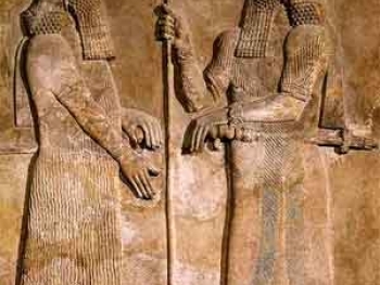 What were the Primary Sources for Assyrian History? post related image