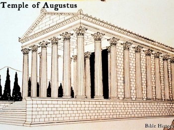 Did Augustus Build a Temple at the Site of Caesarea Philippi? post related image