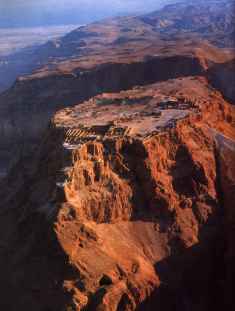 Masada - An Ancient Tragedy