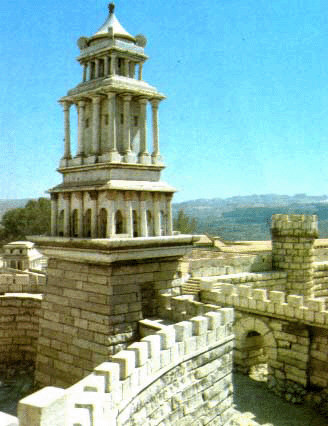 mariamme_tower.jpg