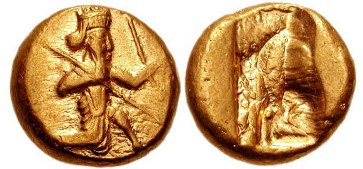 Coin from the time of Darius and Xerxes