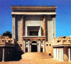 Photo of the Face of the Temple from a model.